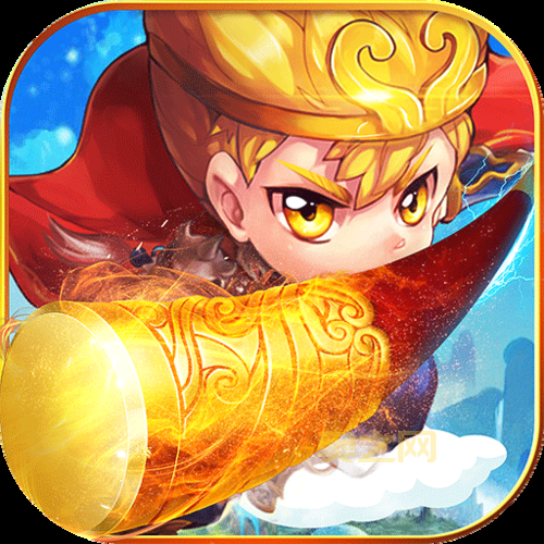 西游界无限超V版：Q萌卡牌，跨服PK，超爽体验！