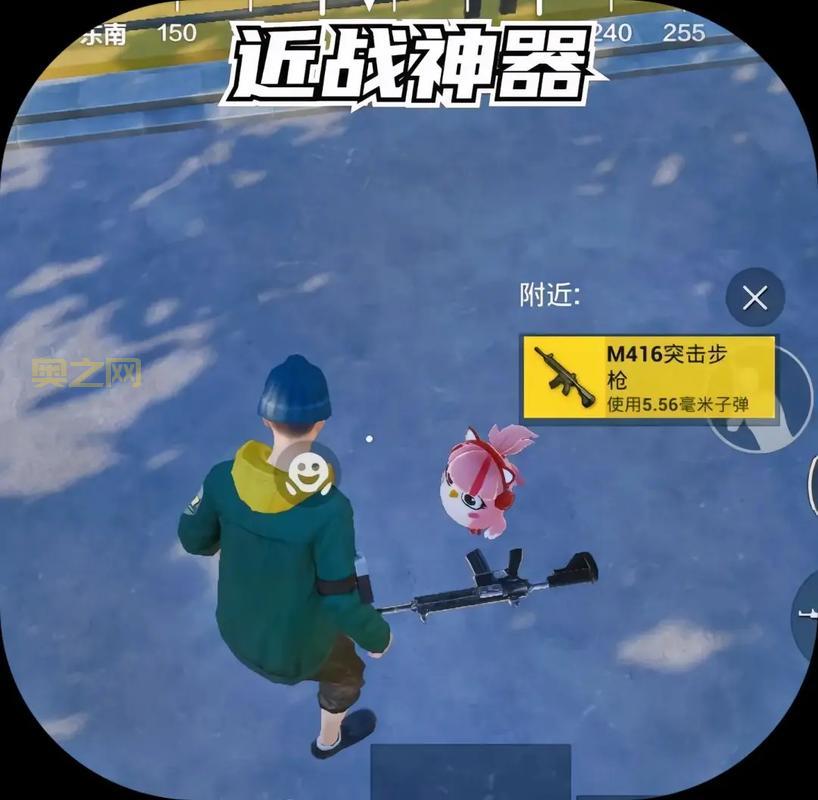 和平精英S16赛季新内容抢先看：全新玩法、地图、武器等你体验！