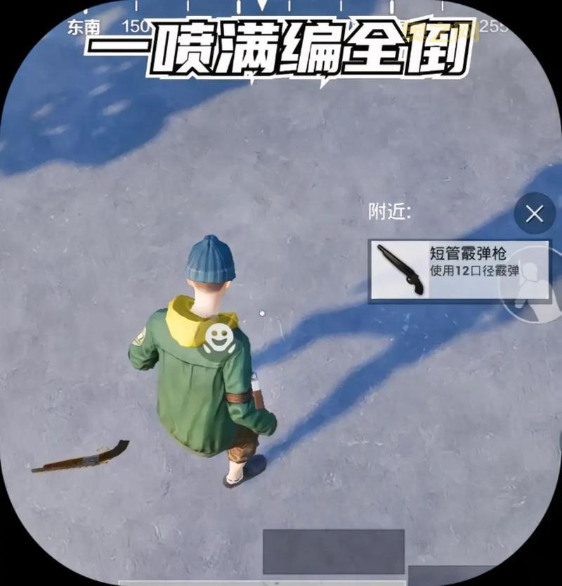 和平精英S16赛季新内容抢先看：全新玩法、地图、武器等你体验！