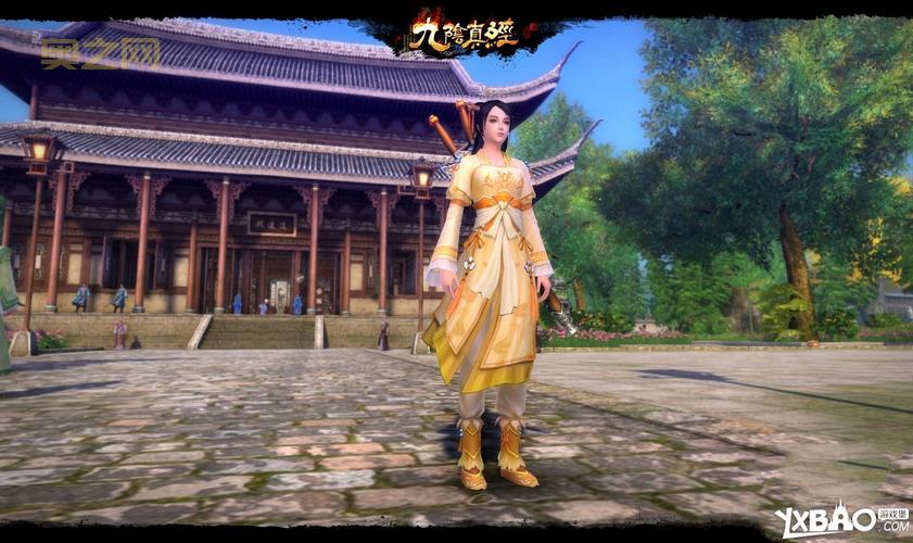 九阴真经轻功获取攻略：从新手村到高阶轻功全解析