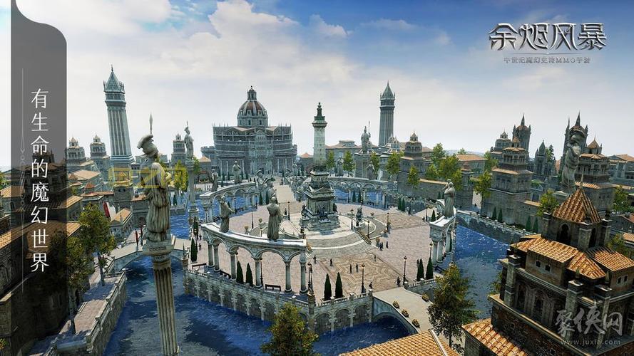 《余烬风暴》：暴风城的史诗级战斗