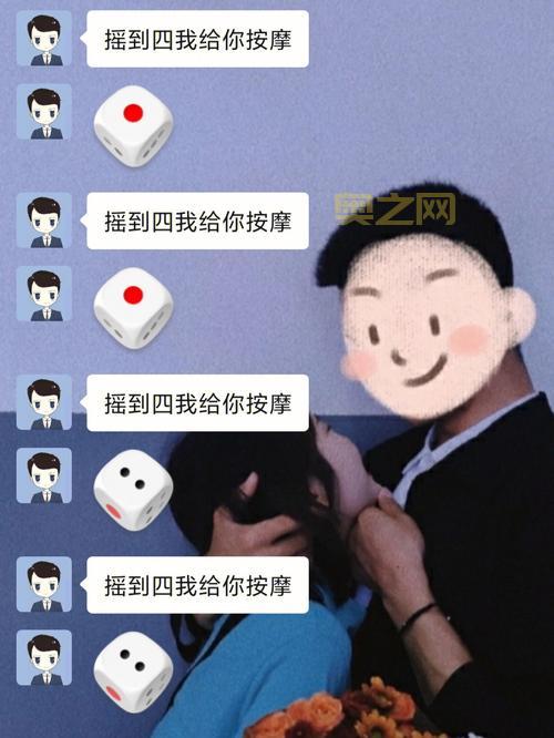 疯狂的骰子：游戏规则大揭秘，掷骰子玩出新花样！