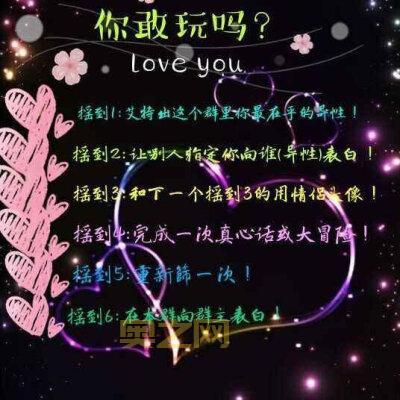 疯狂的骰子：游戏规则大揭秘，掷骰子玩出新花样！