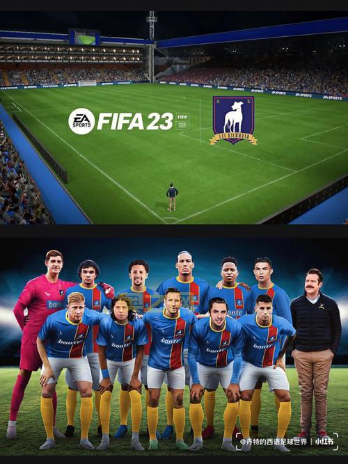 FIFA 15：终极球队搜索引擎，离线也能玩转FUT