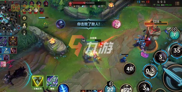 武器大师新版强势出装：三项、破败、血手，你值得拥有！