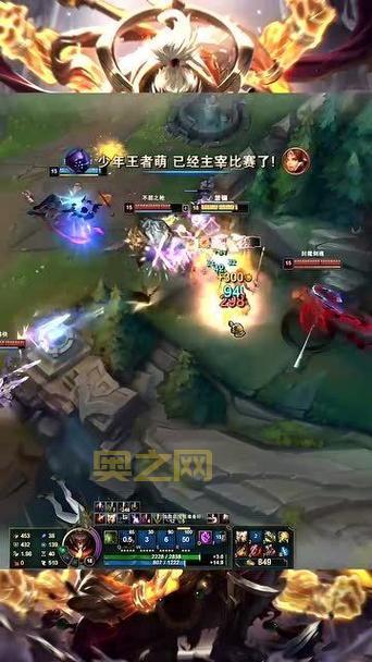 武器大师新版强势出装：三项、破败、血手，你值得拥有！