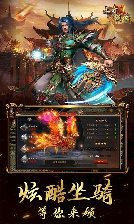 战歌竞技场官网版下载：2022最新版，多人对战，组队合作，等你体验！