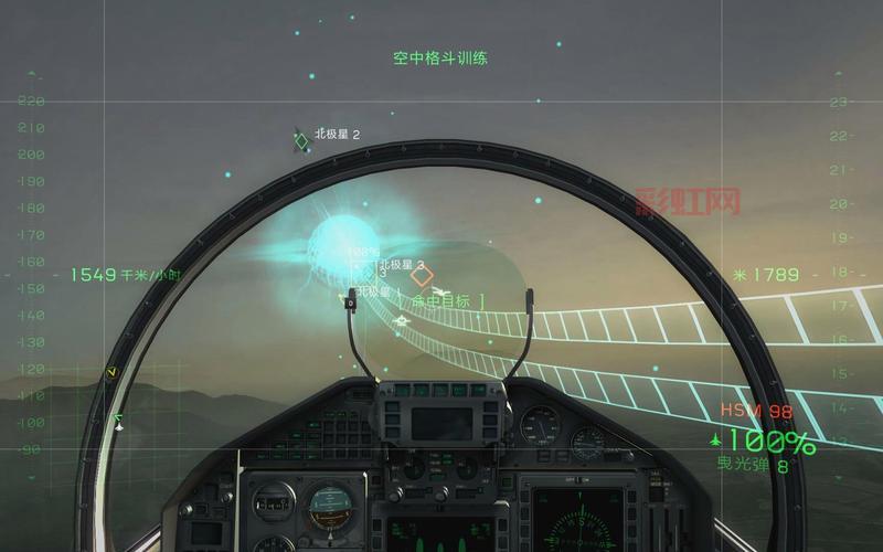 HAWX游戏评测:鹰击长空的空战体验与创新