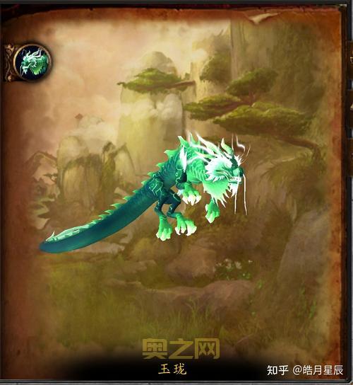 潘达利亚声望指南：少昊声望如何快速刷到尊敬