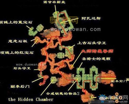 怀旧服嚎风峡湾怎么去？联盟部落路线详解