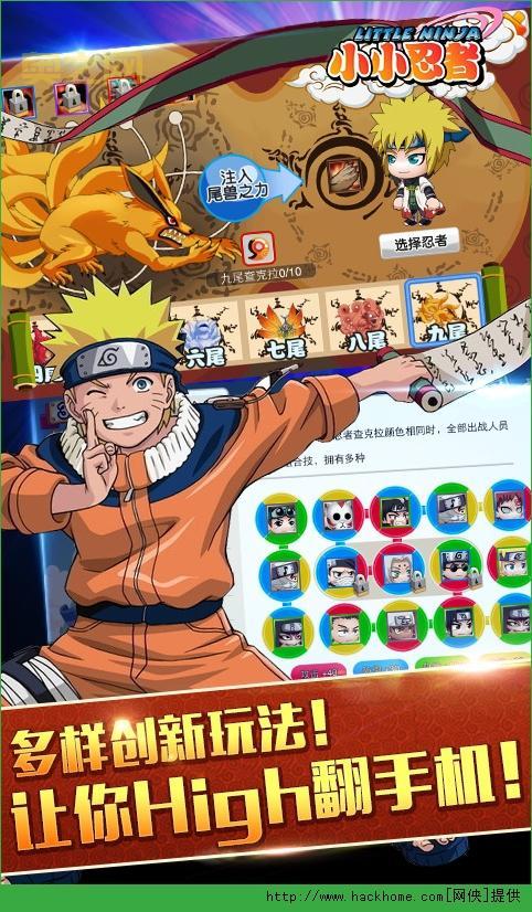 圈圈助手:手机游戏辅助工具,助你快速修改游戏数据!