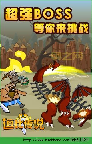 圈圈助手：手机游戏辅助工具，助你快速修改游戏数据！