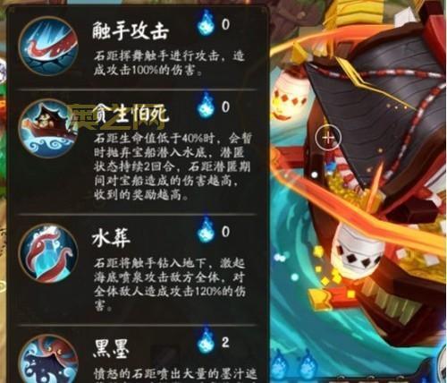 石距副本掉落一览：御魂、材料、金币、经验全都有