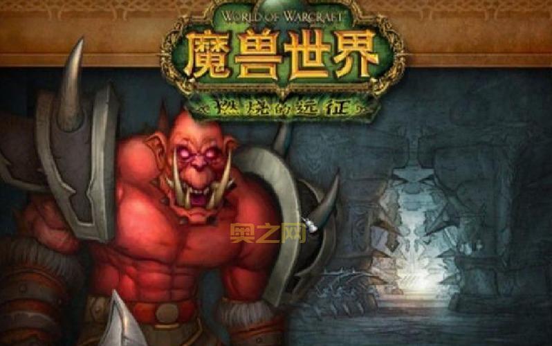 万圣节惊魂：魔兽世界WLK活动奖励抢先看