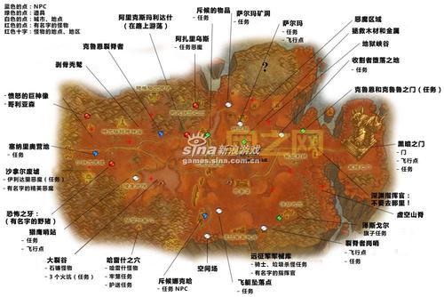 魔兽世界不朽灾厄之塔攻略:占领工事,地狱火半岛任务指南!