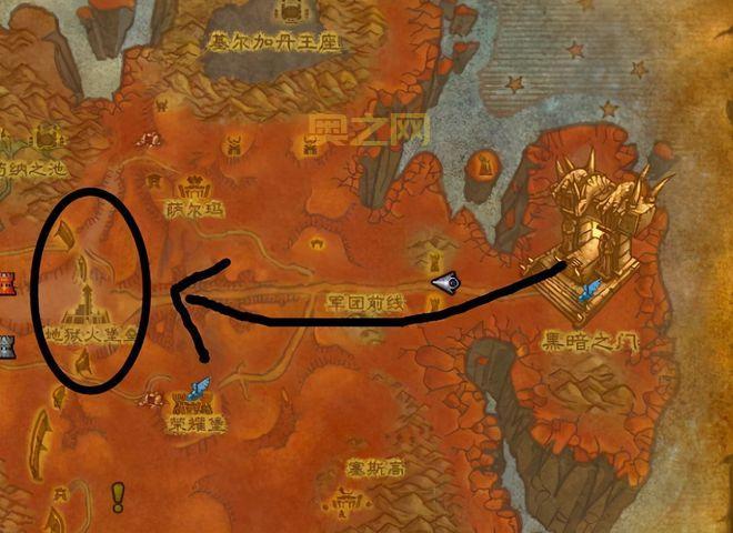 魔兽世界不朽灾厄之塔攻略：占领工事，地狱火半岛任务指南！