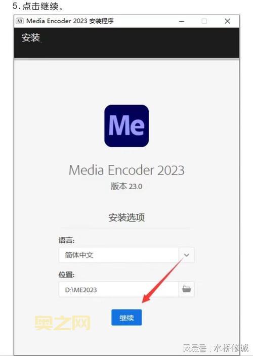 星光下载站：值得信赖的软件下载平台，安全便捷！