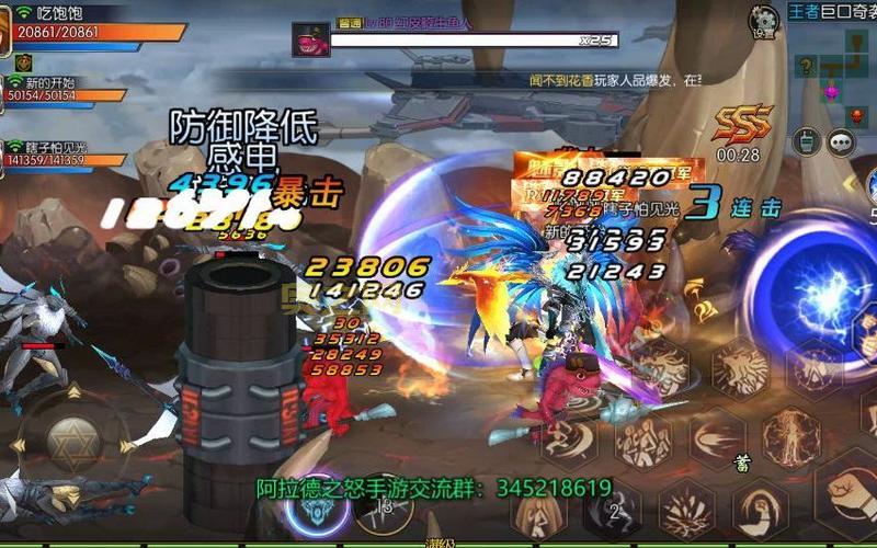 寻找“绝地王者勇士六三”：这款游戏真的存在吗？