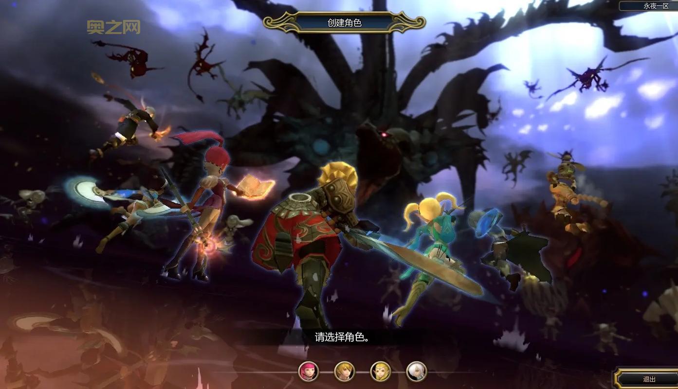 龙之谷怀旧服8月20日公测:情怀与回忆的盛宴!