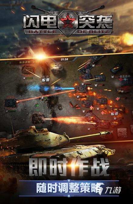 手机网页游戏大全：2024最新热门网页游戏推荐