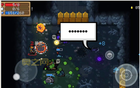 管道探险：探索未知世界，解锁神秘关卡！