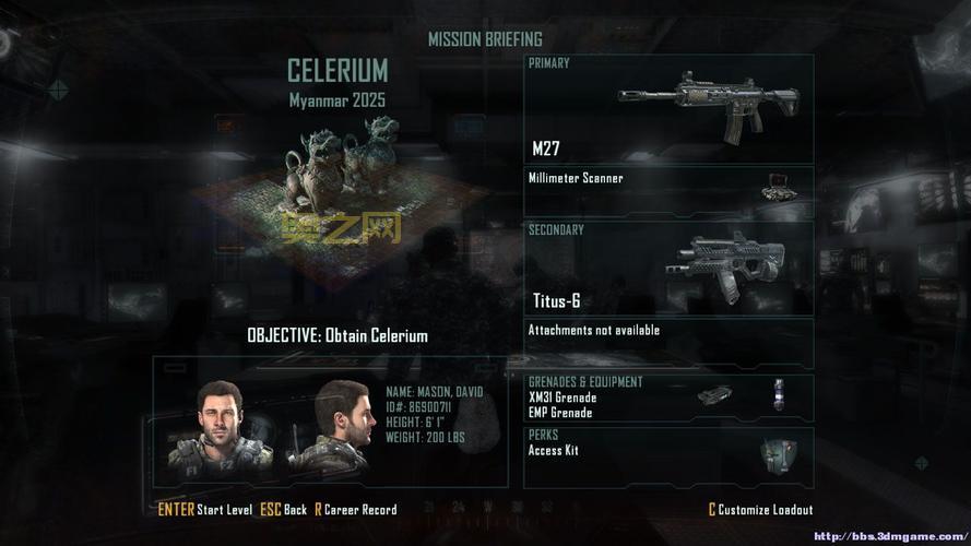 使命召唤9下载:游戏资料、版本介绍,一网打尽!