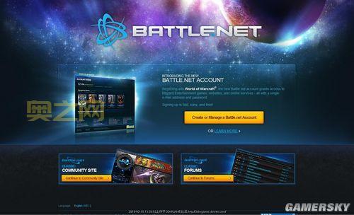 星际争霸2台服官网：最新资讯、游戏下载、账号注册一站式服务！