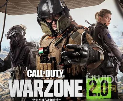 使命召唤2游戏配置：电脑配置要求及优化技巧