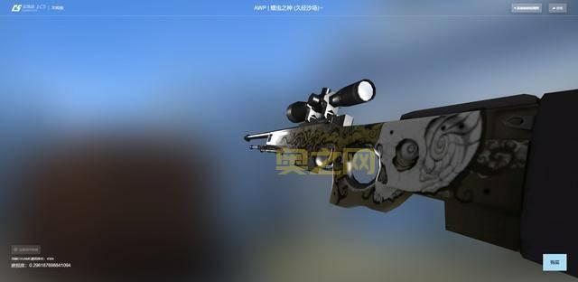 CSGO 大姐姐AWP 价格一览：崭新、磨损、价格对比