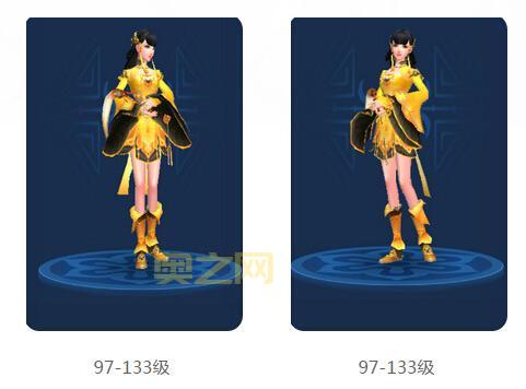 倩女幽魂医生拂尘拓本：不同等级都有哪些外观？