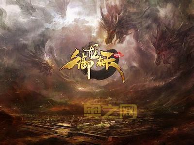 御龙在天礼包大全：新手礼包、等级礼包、签到礼包、闯关礼包，助你快速成长！