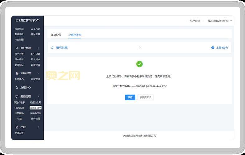 剑灵体验服最新下载方法：告别繁琐，一键安装！
