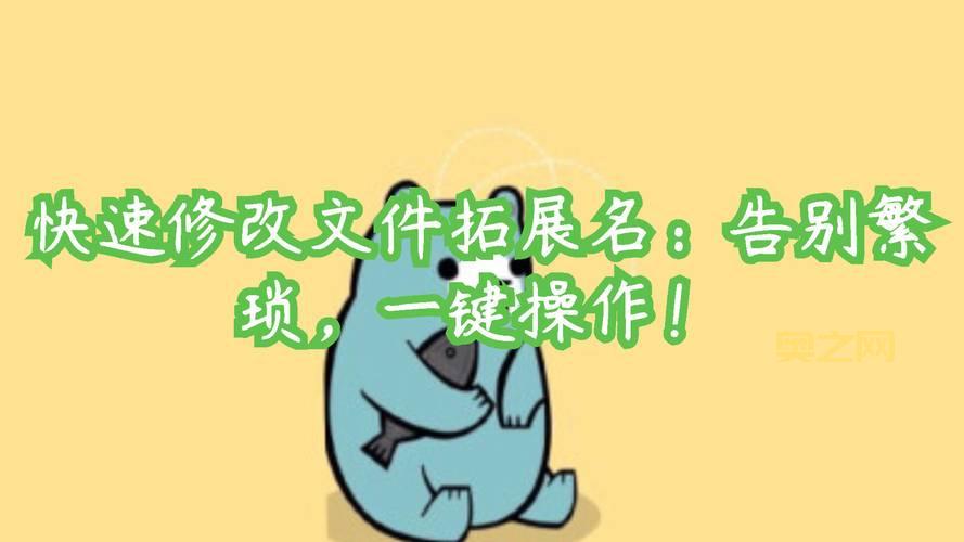 剑灵体验服最新下载方法：告别繁琐，一键安装！