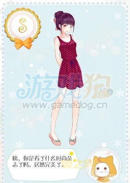 暖暖换装物语豪华版攻略:侦探套装搭配技巧