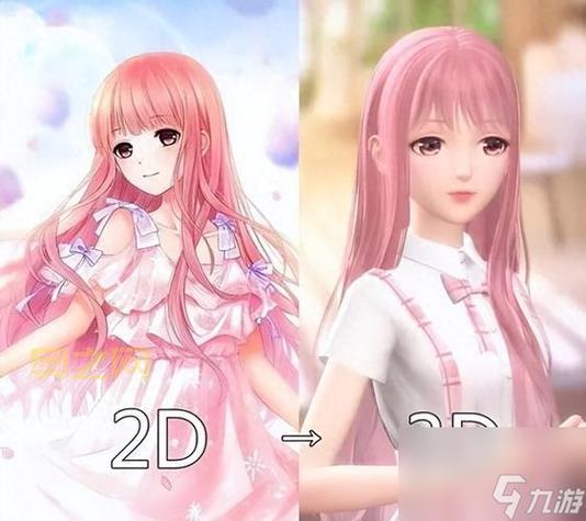 暖暖换装物语豪华版攻略:侦探套装搭配技巧