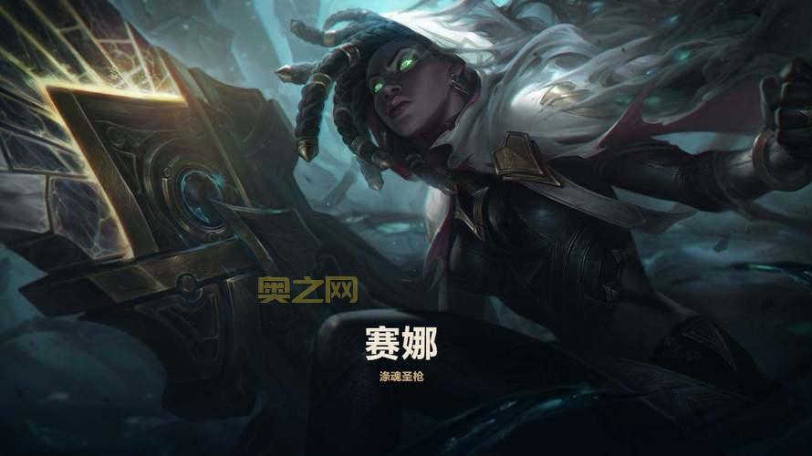 兰德里的折磨:无限火力中大面具的出装策略