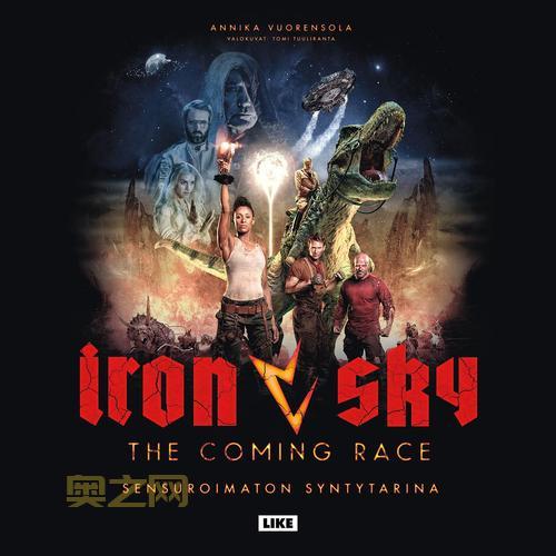 钢铁苍穹2下载：即临种族，重燃科幻战争激情！