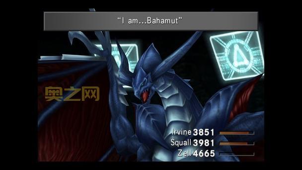 最终幻想8中文版：PC高清汉化，NS版同步更新，免费下载！