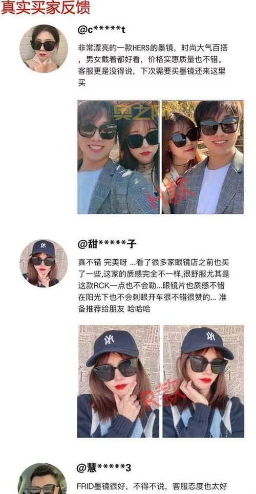 战地1942跳伞教学：图文详解，轻松学会！