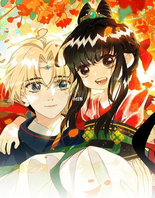 春木漫画怎么开启夜间模式?超详细步骤教程!