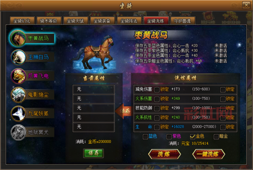 2144网页游戏大全:最新热门游戏一网打尽