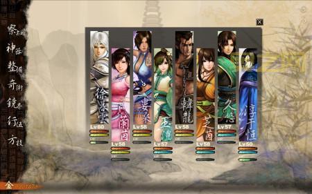 轩辕剑云之遥下载：官方网站、游戏平台，多种途径获取游戏