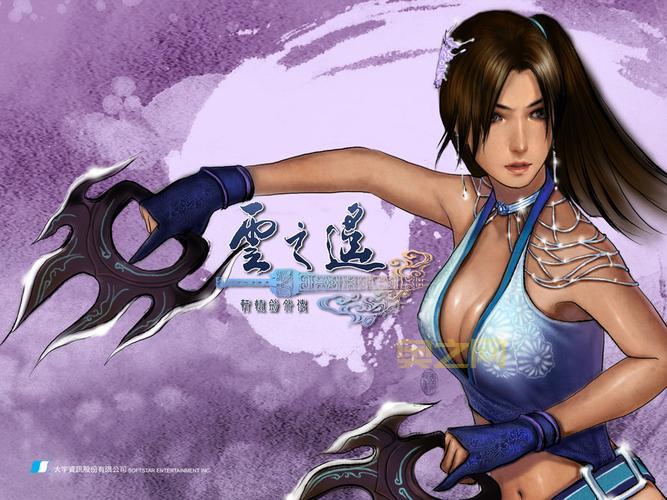 轩辕剑云之遥下载:官方网站、游戏平台,多种途径获取游戏