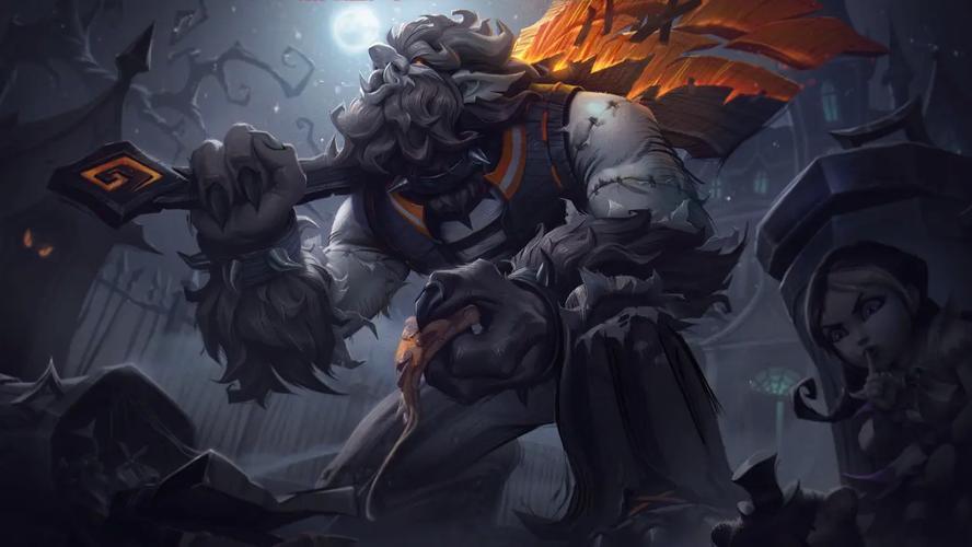 LOL巨魔之王特朗德尔攻略:如何运用技能和策略击败敌人