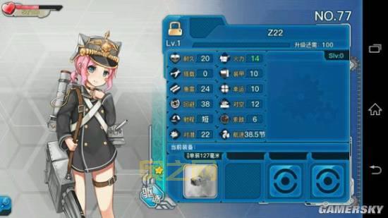 战舰少女建造时间攻略：教你如何快速获得心仪舰娘