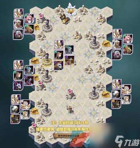 试剑英雄会：策略游戏攻略，阵容搭配技巧大揭秘