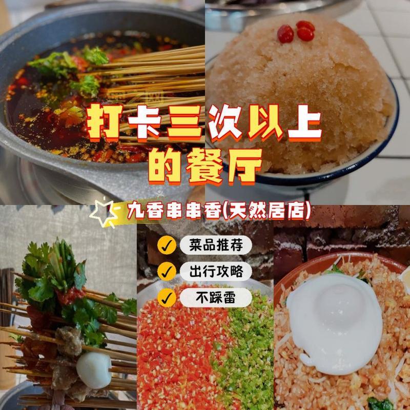 秘密通道3秒自动载入：快速高效，便捷体验，不容错过