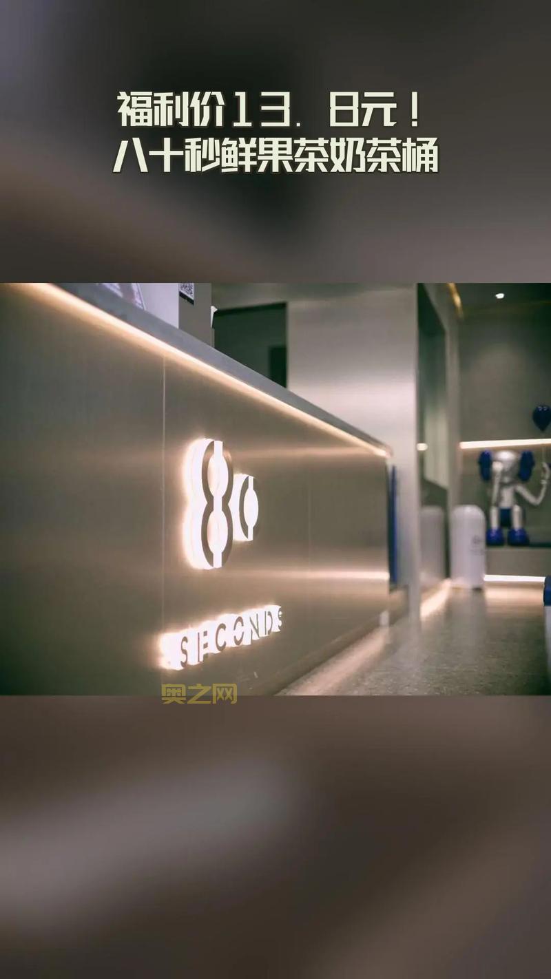 秘密通道3秒自动载入：快速高效，便捷体验，不容错过