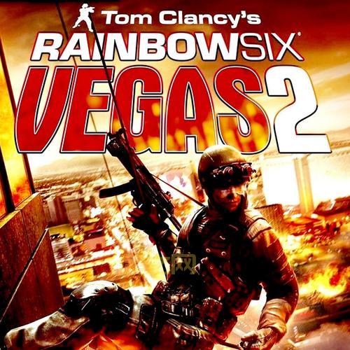 彩虹六号维加斯2：战术射击的经典之作