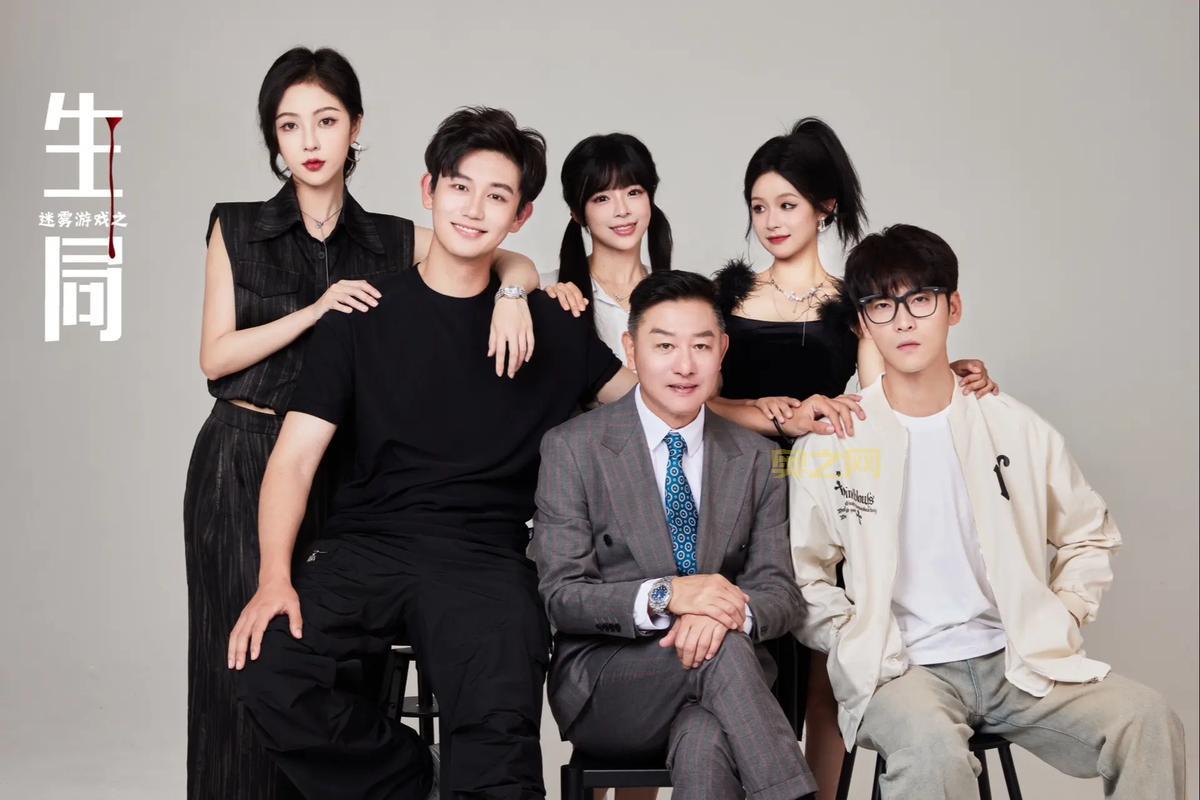 迷雾25-3:挑战你的游戏技巧极限